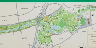 რუკა yarkon მდინარე